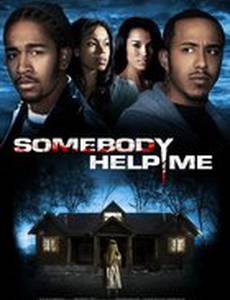 Дожить до рассвета (видео)