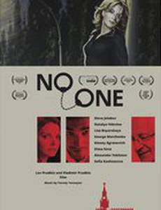 NO-ONE