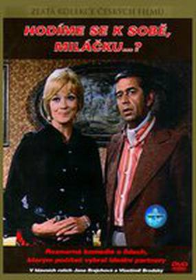 Подходим ли мы друг другу, дорогой?