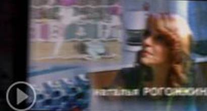 Вступительные титры