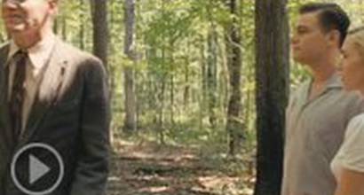 Фрагмент №2