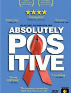 Абсолютный позитив