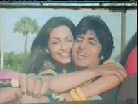 Кадр Амар,  Акбар, Антони