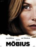 Постер из фильма "Мёбиус" - 1