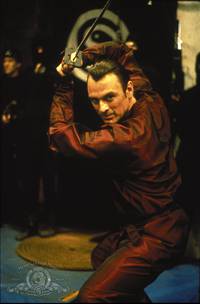 Кадр Три ниндзя