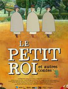 Le petit roi