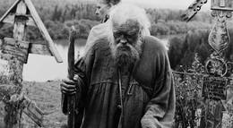 Кадр из фильма "Сибириада" - 1