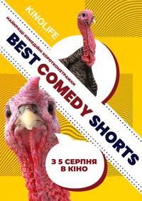 Постер Best Comedy Shorts