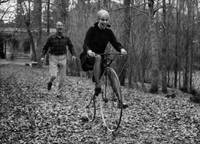 Кадр Мятный коктейль со льдом