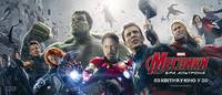 Постер Мстители: Эра Альтрона 3D
