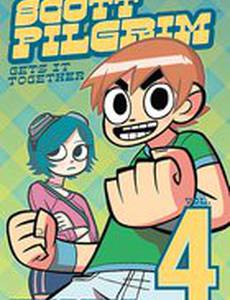 Скотт Пилгрим против мультипликации