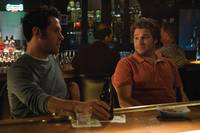 Кадр Немножко беременна