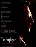 Постер из фильма "Работодатель" - 1