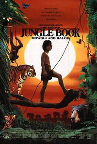 Постер Вторая книга джунглей: Маугли и Балу