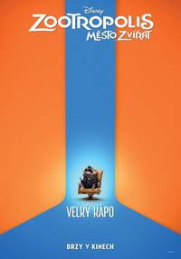 Постер Зверополис (Зоотрополис)