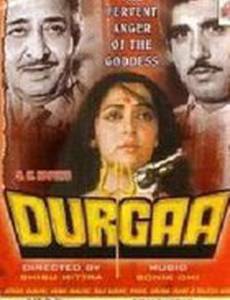Дурга