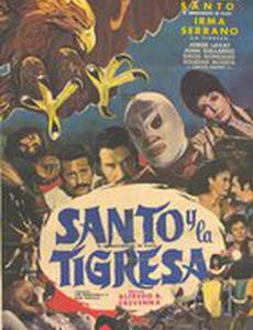 Santo y el aguila real