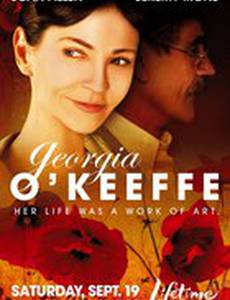 Джорджия О'Кифф