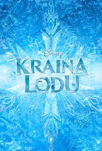 Постер Холодное сердце 3D