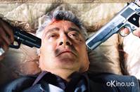 Кадр Повар-вор