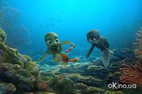 Кадр Шевели ластами 3D