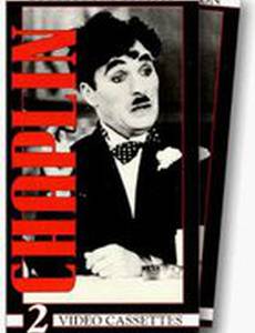 Его доисторическое прошлое