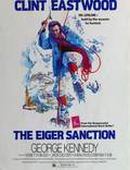 Постер из фильма "Санкция на пике Эйгера" - 1