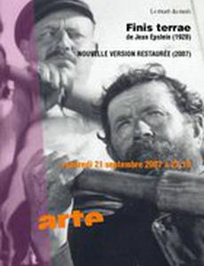 Конец земли