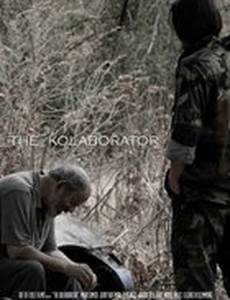 The Kolaborator