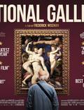 Постер из фильма "Национальная галерея" - 1