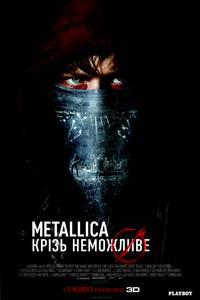 Постер Metallica: Сквозь невозможное