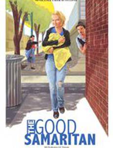 The Good Samaritan
