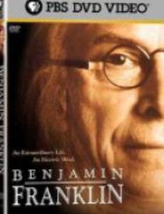 Бенджамин Франклин (мини-сериал)