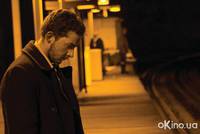 Кадр На крючке