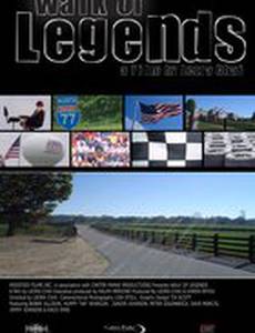 Walk of Legends: Then & Now