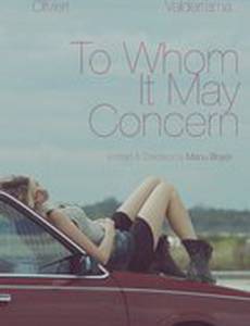 To Whom It May Concern