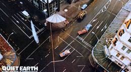 Кадр из фильма "Тихая Земля" - 1