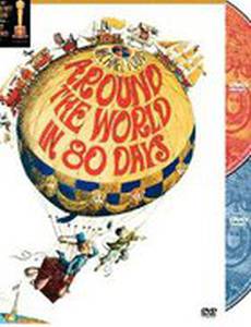 Around the World of Mike Todd