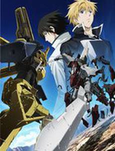 Сломанный меч 3