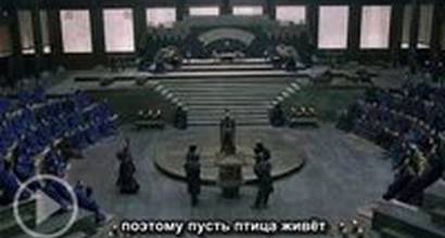 Фрагмент №2 (русские субтитры)