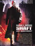 Постер из фильма "Шафт" - 1