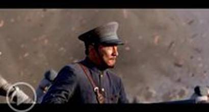 Японский трейлер