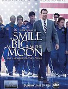 Улыбка размером с Луну