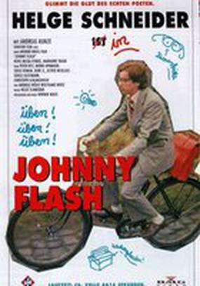 Johnny Flash