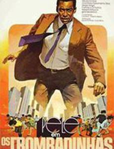 Os Trombadinhas