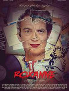 Roxanne