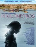 Постер из фильма "14 километров" - 1