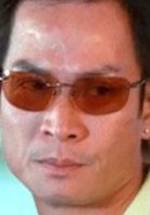 Тинг Йип ЭнДжи фото