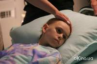 Кадр Аврора