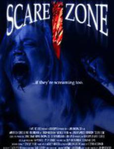 Scare Zone